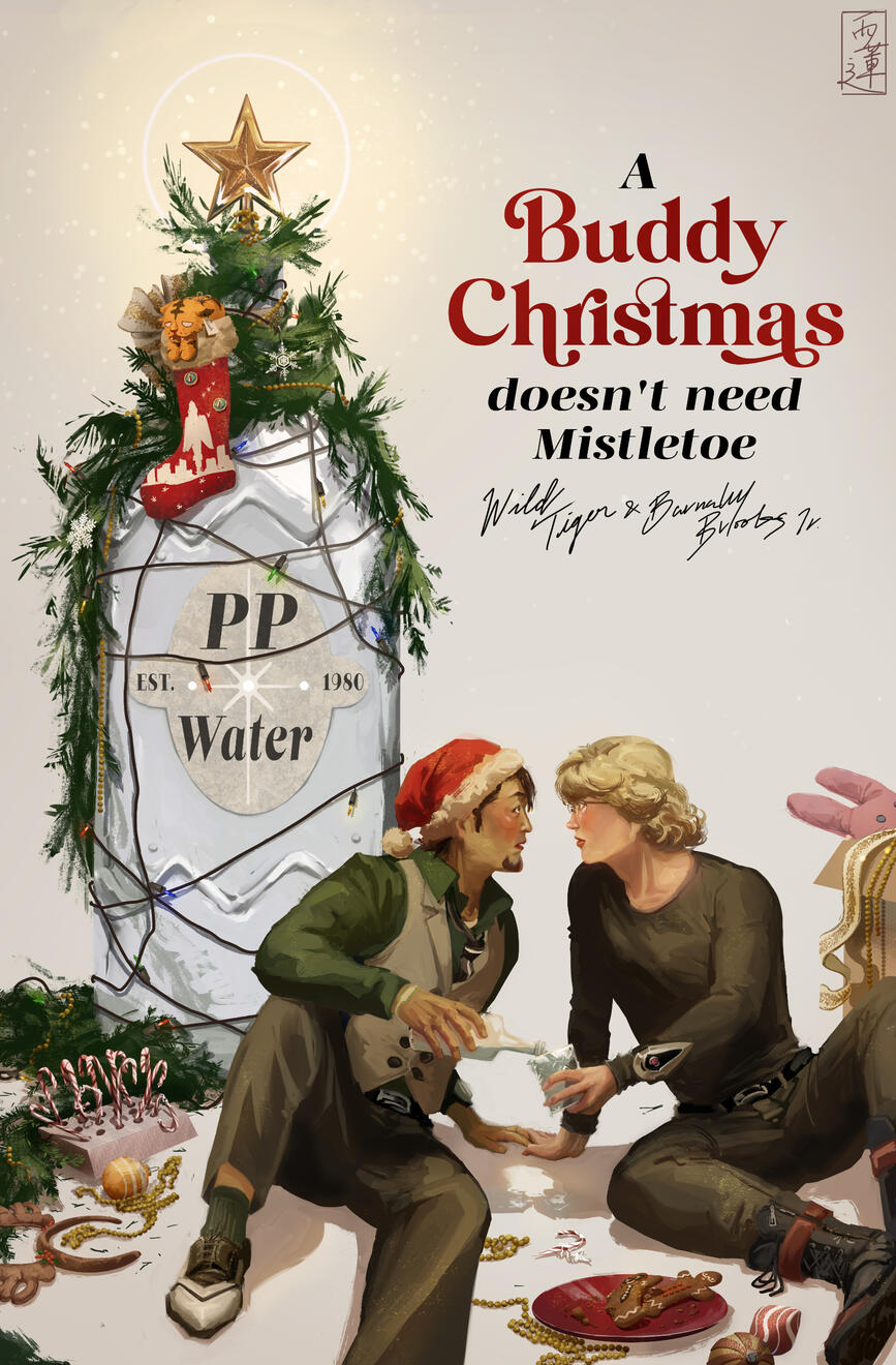 PP Water - Christmas Ed.