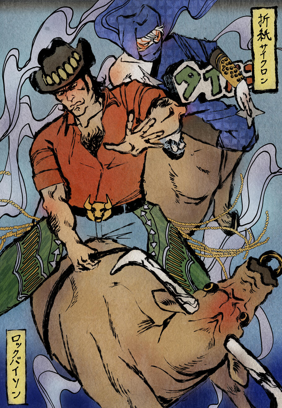 Bull Rider and Ninja