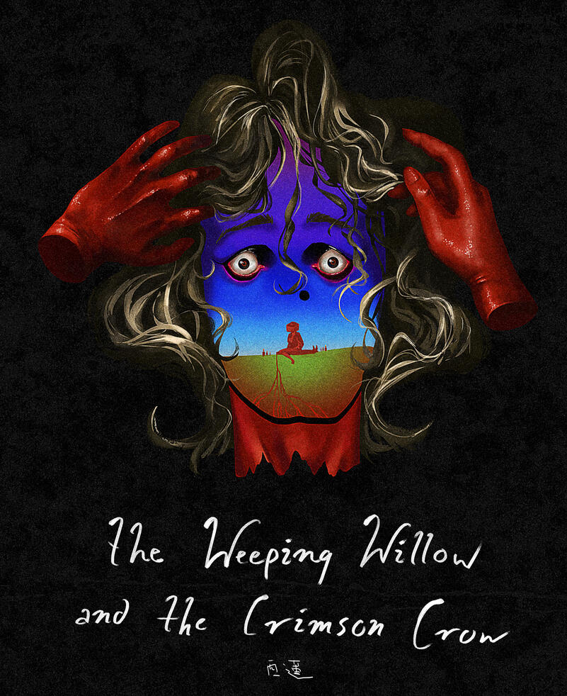 WWCC1